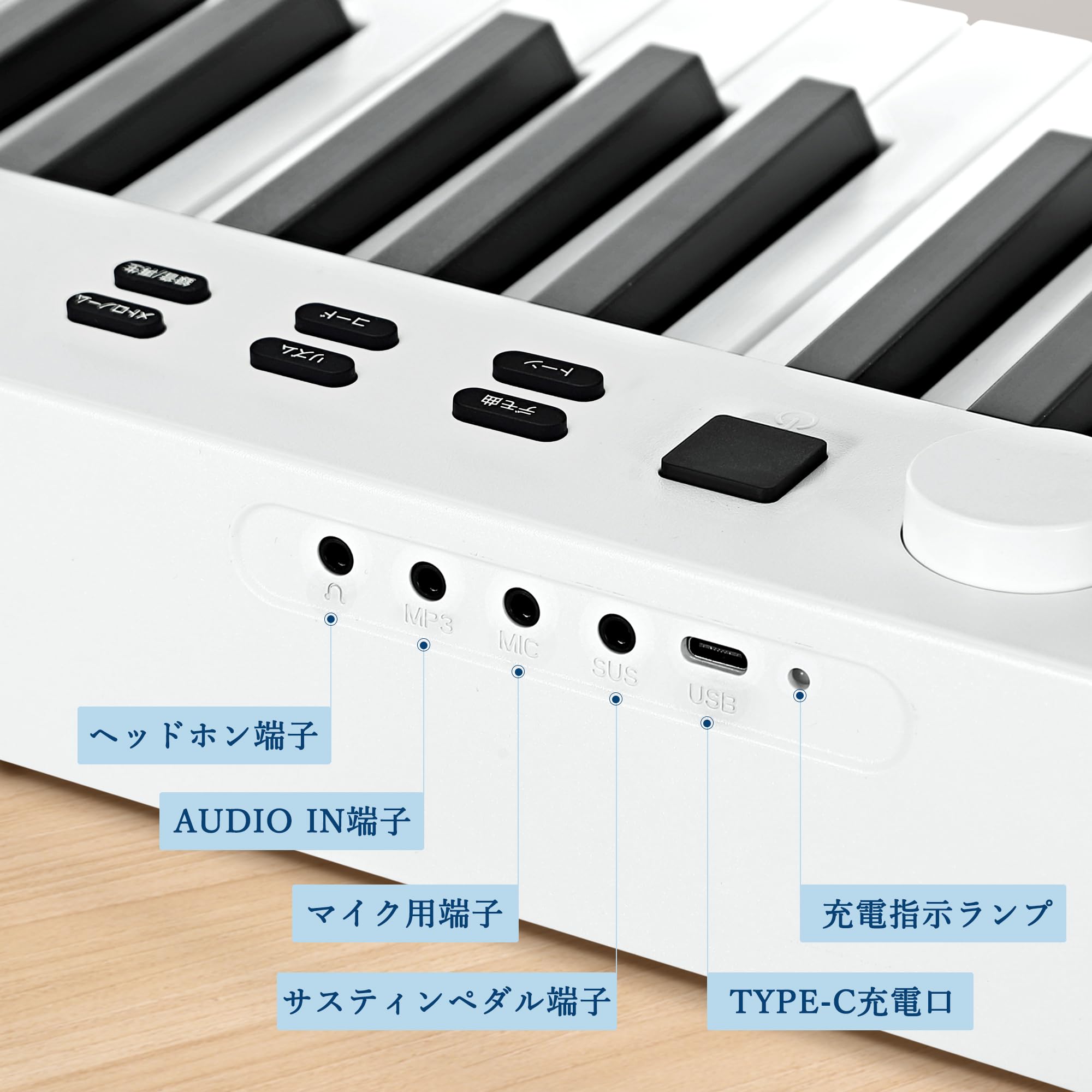 Amazon | ガービー(Garvee) 電子ピアノ 88鍵盤 折畳み MIDI対応 生